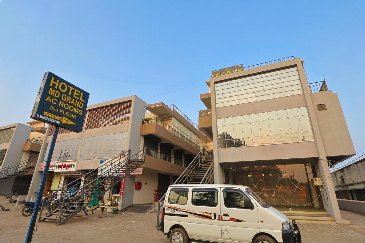Hotel Monville Group Vadodara Eksteriør bilde