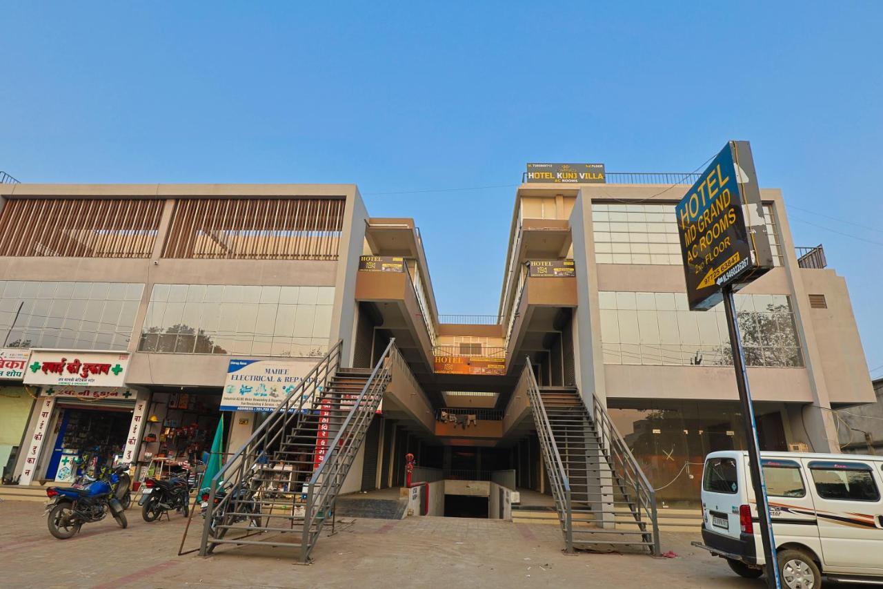 Hotel Monville Group Vadodara Eksteriør bilde